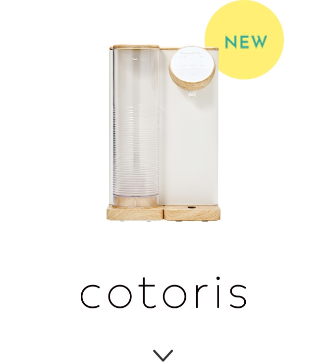 cotoris