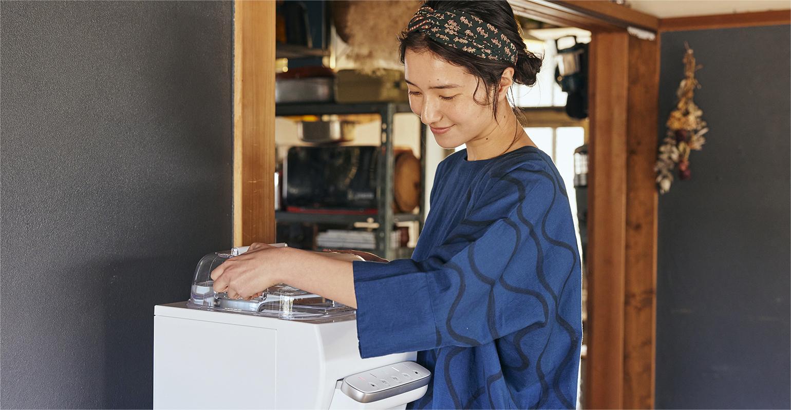 毎日使うものだからお手入れは簡単に