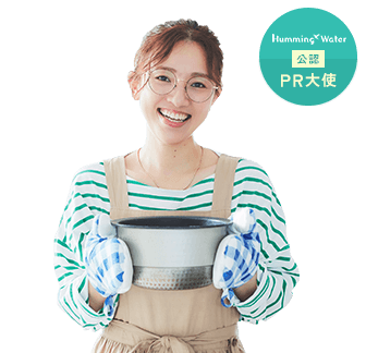 およねの写真
