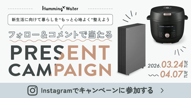 3月「新生活応援」InstagramCP