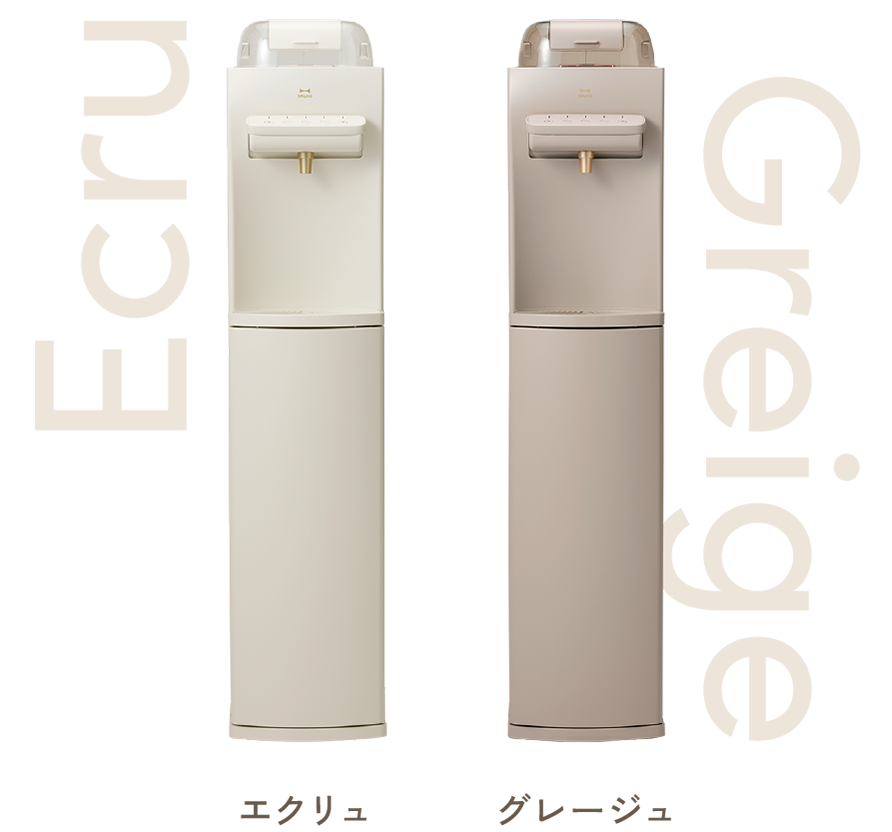 公式】BRUNO監修｜おしゃれな浄水型ウォーターサーバー再入荷