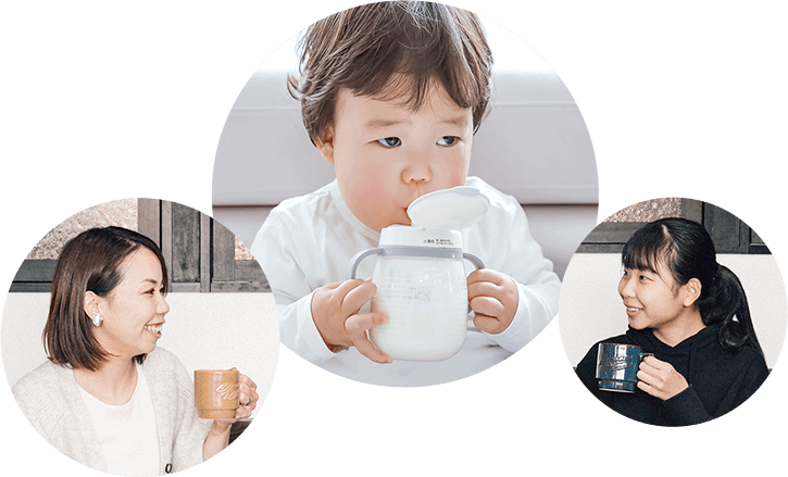 だからおいしくたくさん飲める!