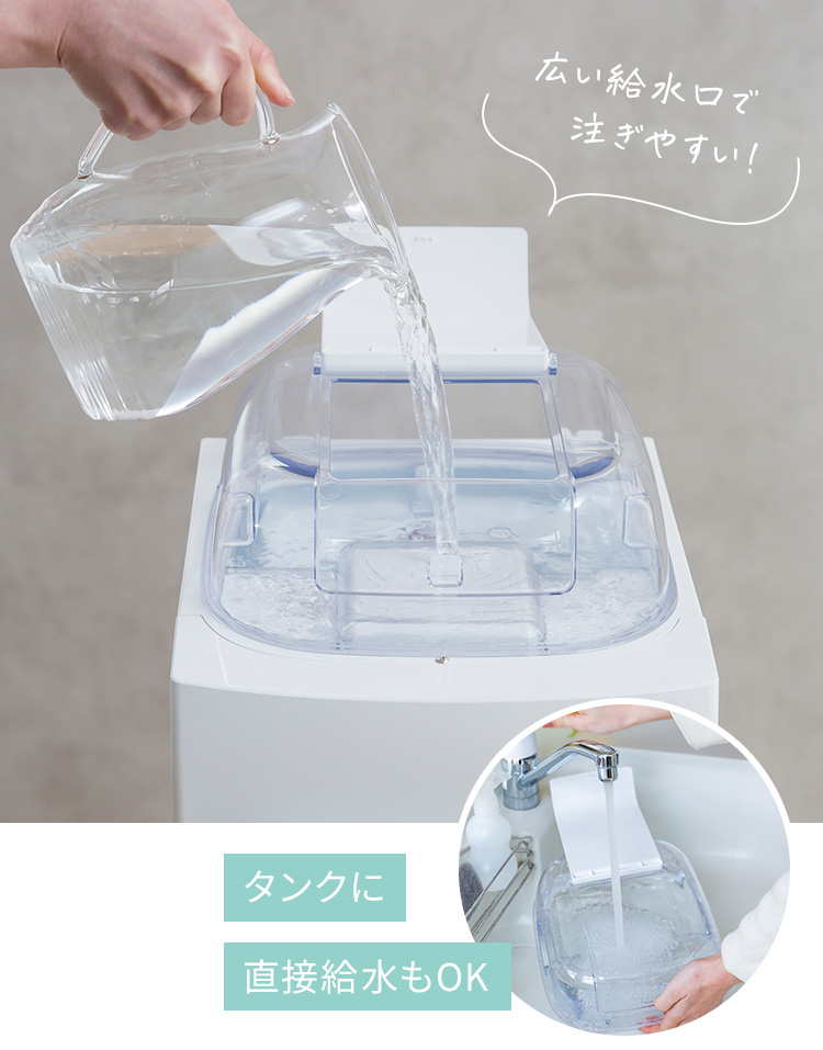 イメージ画像