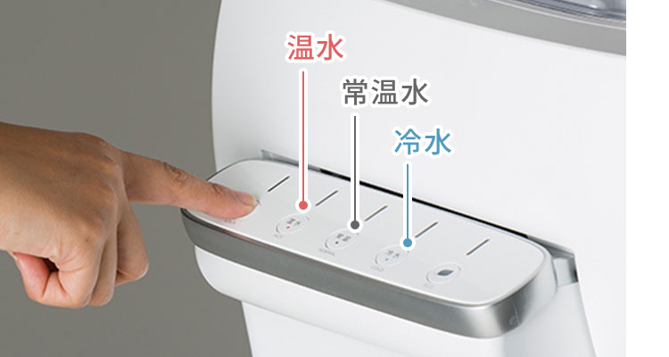 イメージ画像