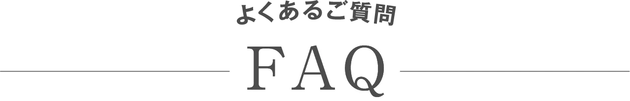 FAQ