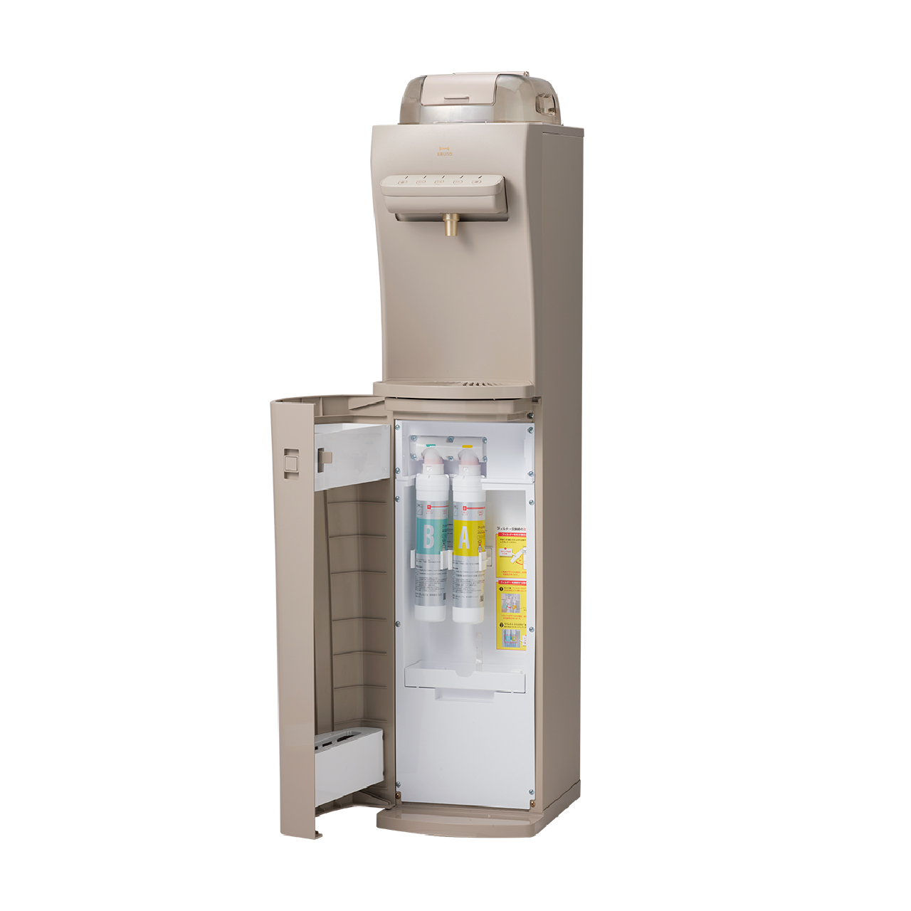 HummingWater×くらしTEPCO WEB限定】BRUNO監修｜おしゃれな浄水型